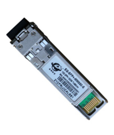 EG-SFP+-MM850-S 多模雙纖萬兆光模塊