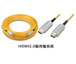 武漢光纖HDMI線,HDMI有源光纜（AOC）